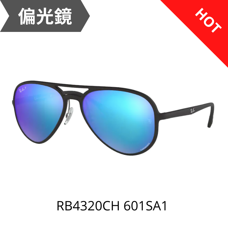 RayBan Chromance Polarized RB4320CH 6015A1