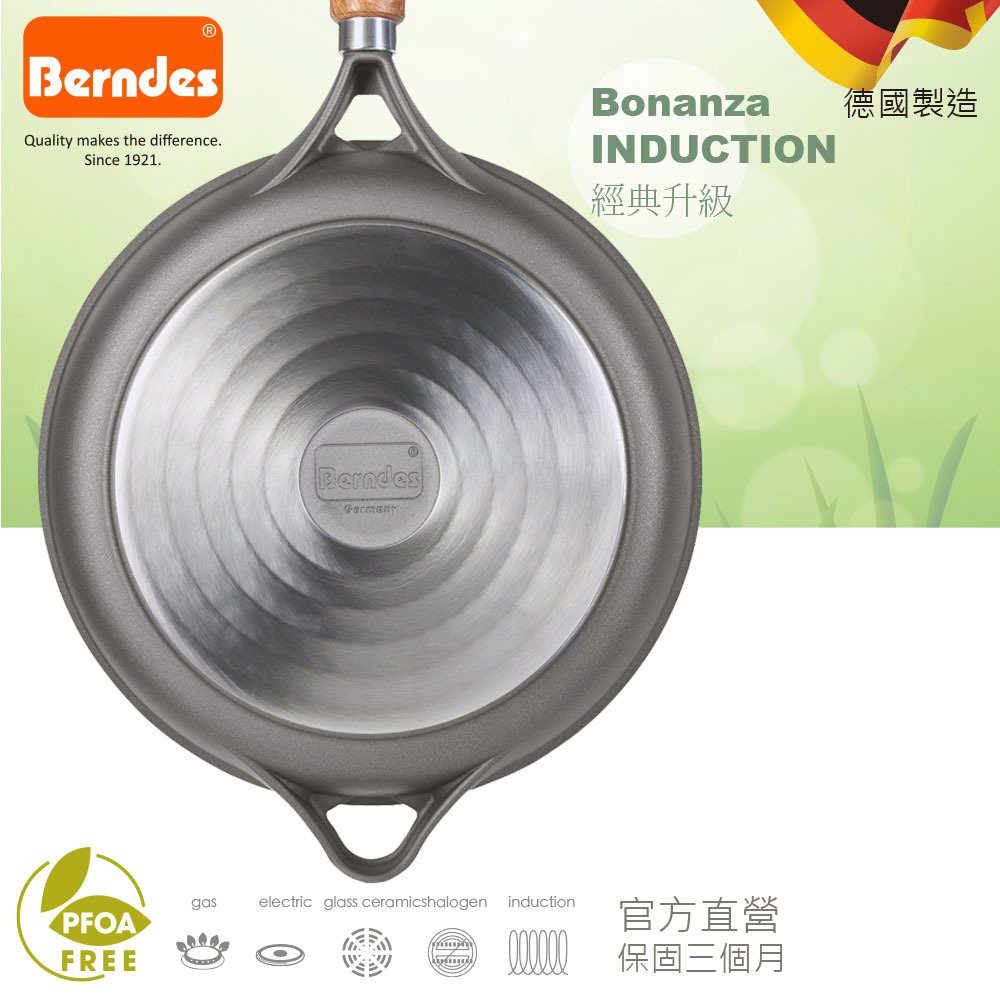 original.jpg?1617935713