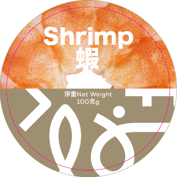 $78 尊貴套餐 (蝦/三文魚龍脷配露筍/豆苗)