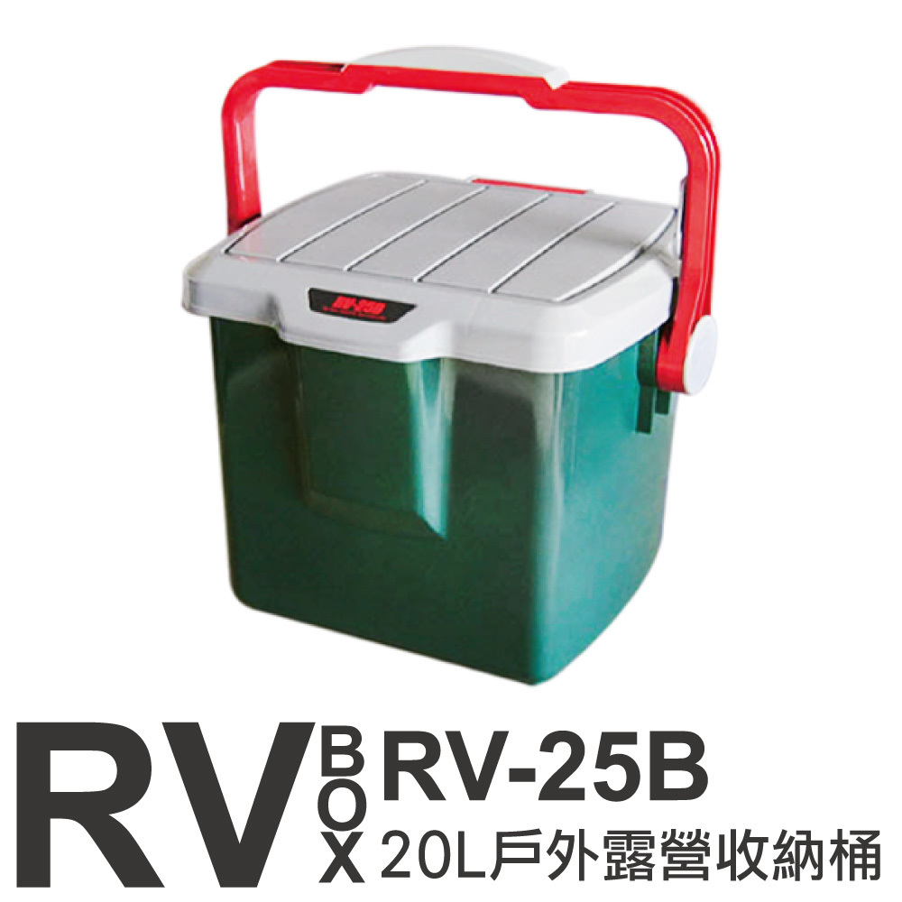 まとめ買い特価 PBC-25 アイリスオーヤマ バケツ フタ PB-25専用 25L IRIS van-vroeger-en-toen.nl