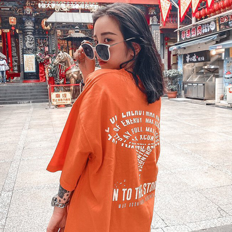 MAXXC IN TO THE STORM短T-橘