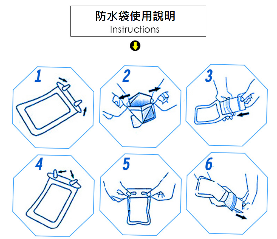 漂浮充氣囊手機防水袋