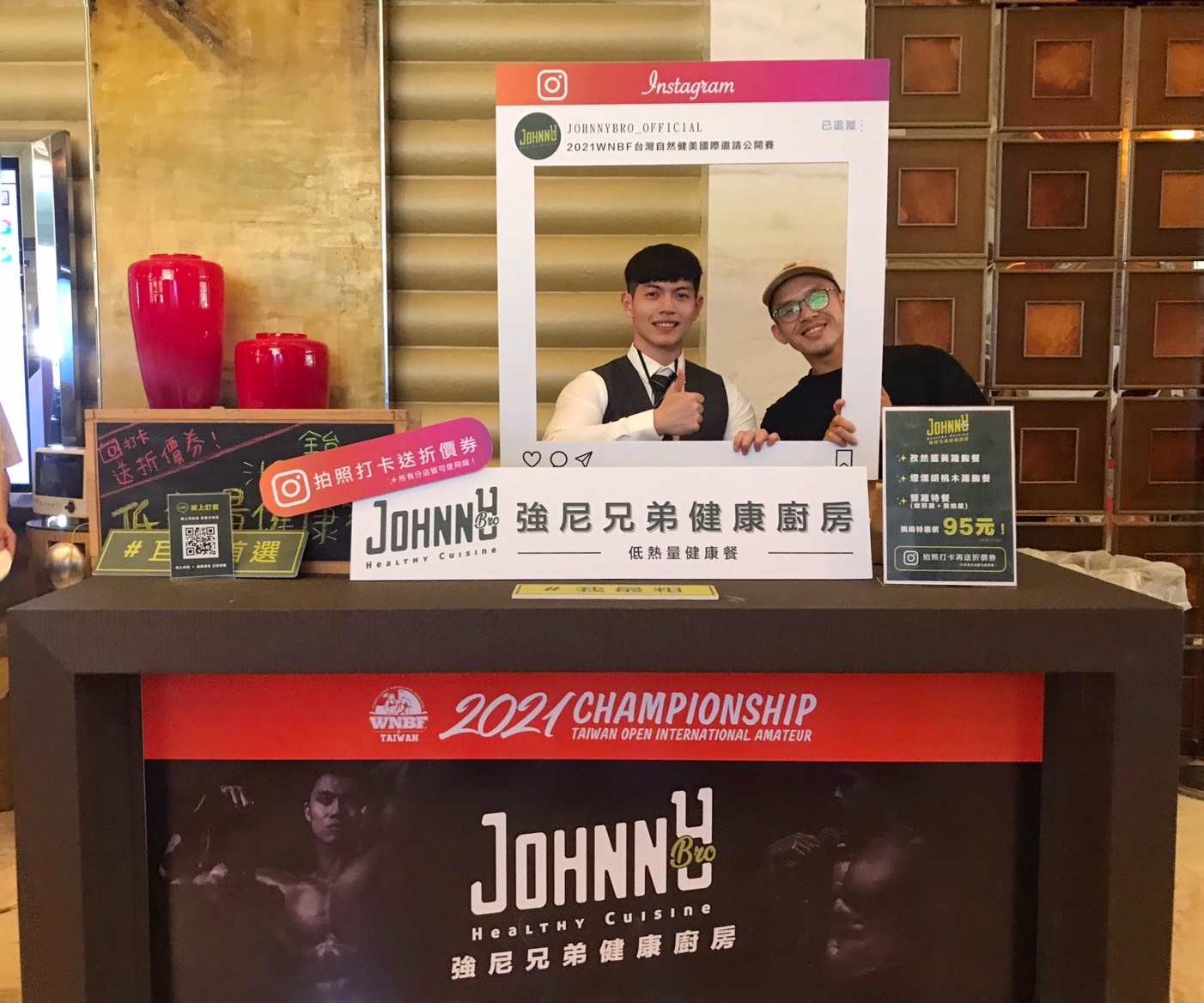 JohnnyBro,強尼兄弟,強尼兄弟健康廚房,台北健康餐,健身餐,會議便當,水煮餐,外送,低gi,wnbf,自然健美