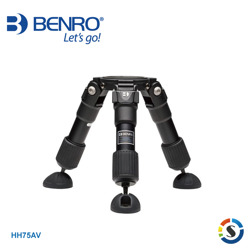 BENRO百諾 HH75AV Hi-Hat矮腳架(球碗直徑75mm)