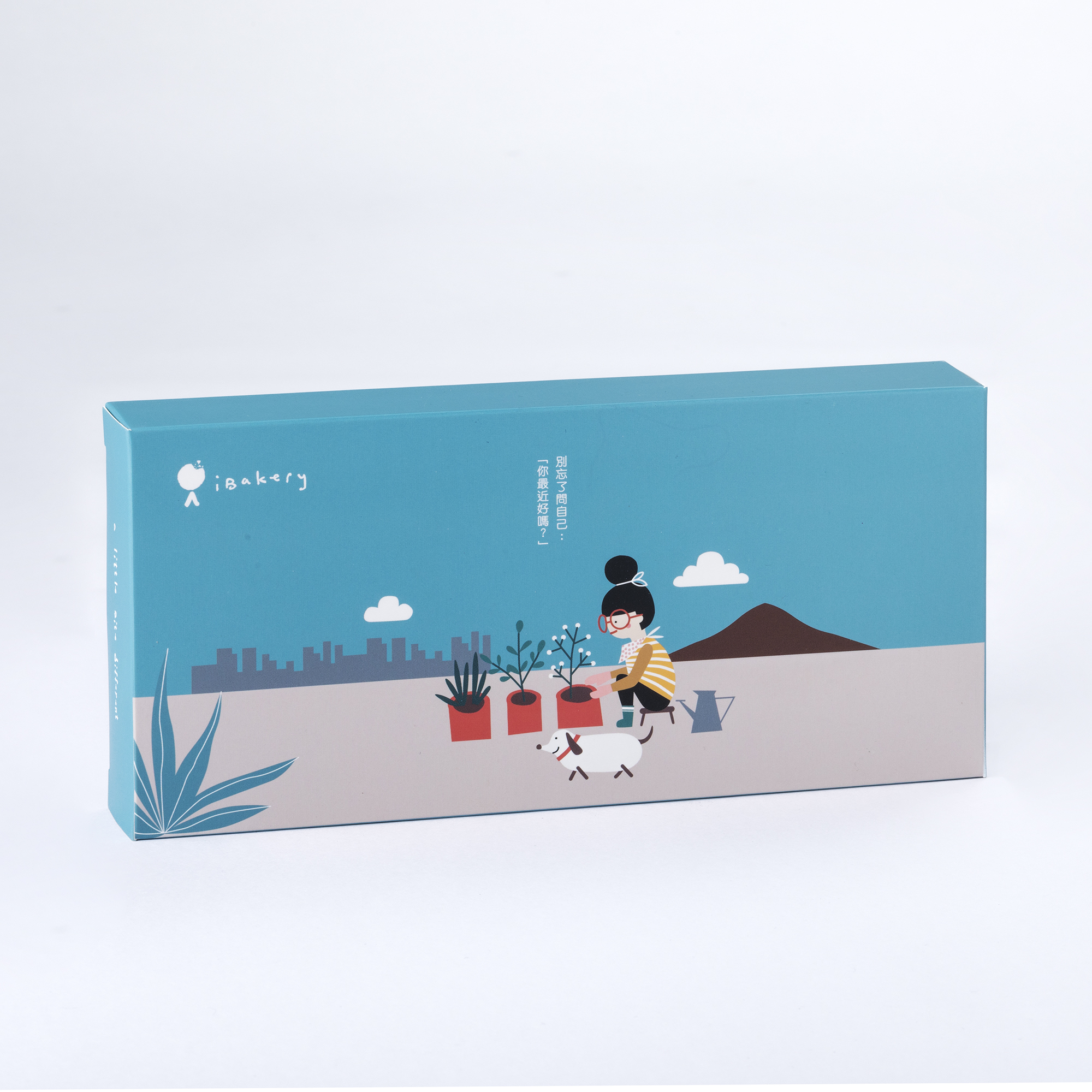 Our Happy Moments Love Yourself Assorted Cookie Gift Box