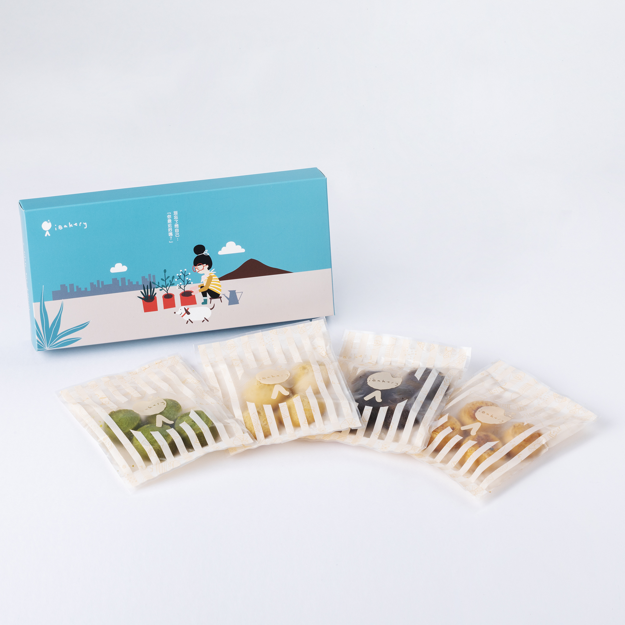 Our Happy Moments Love Yourself Assorted Cookie Gift Box