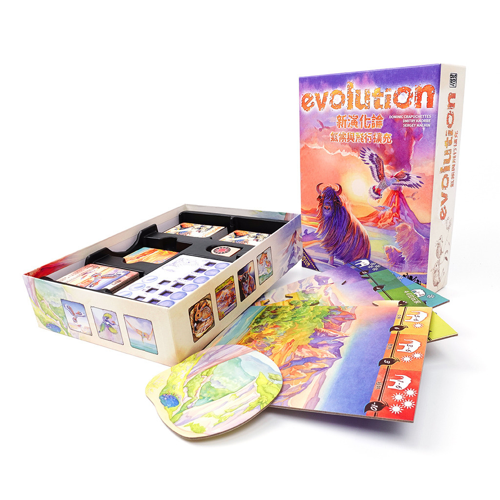 Evolution Climate Flight 新演化論 氣候與飛行 擴充