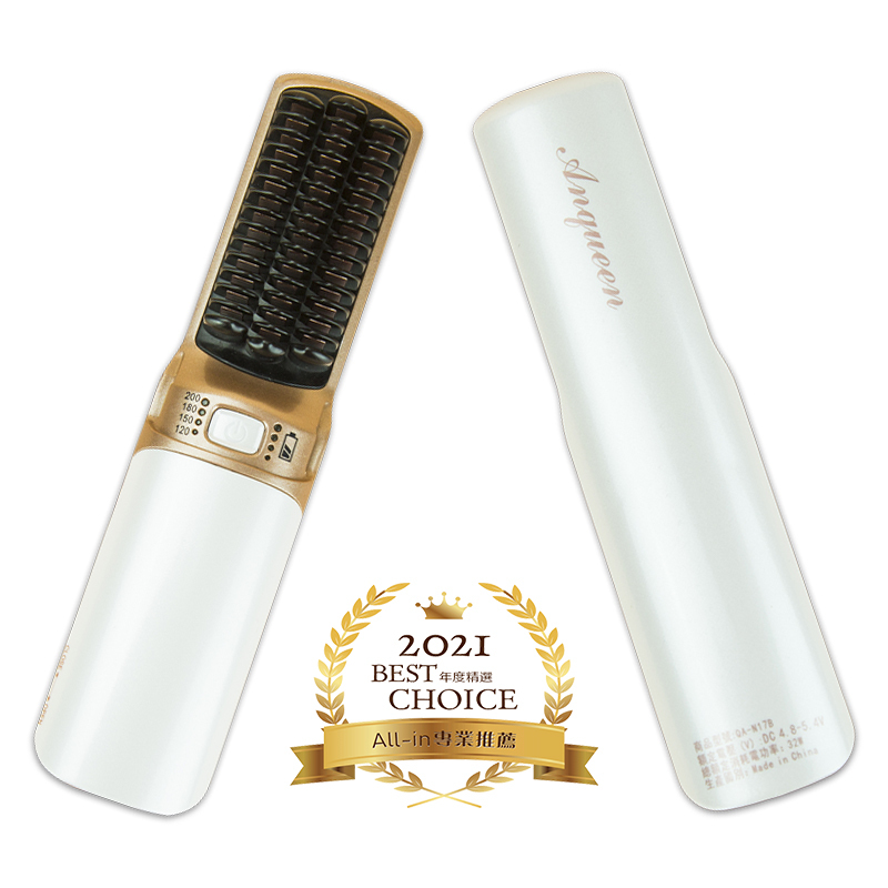 Anqueen溫控魔髮造型梳(無線版) - QA-N17