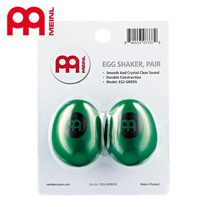 MEINL ES2-GREEN 綠色 蛋沙鈴 兩入裝 沙鈴
