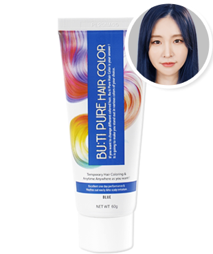 【BU:TI PURE】 1-Day長效控油防水簡便染髮劑 (藍色)