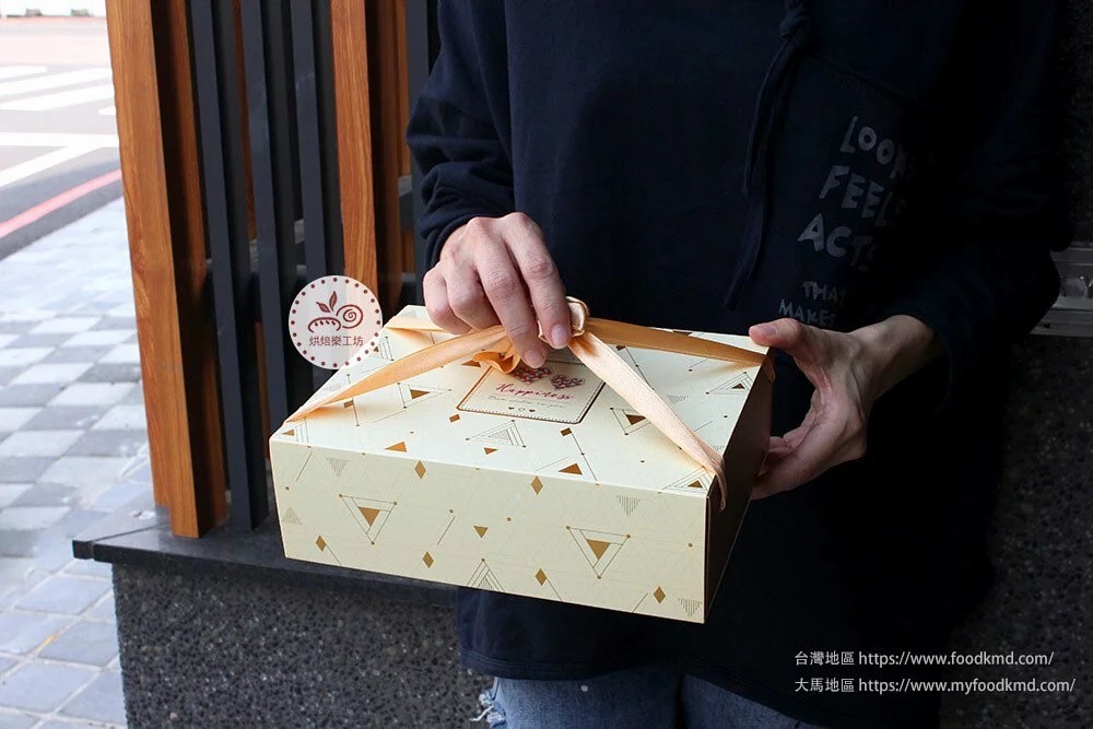 簡易盒 點心盒 餅乾盒 禮盒 紙盒