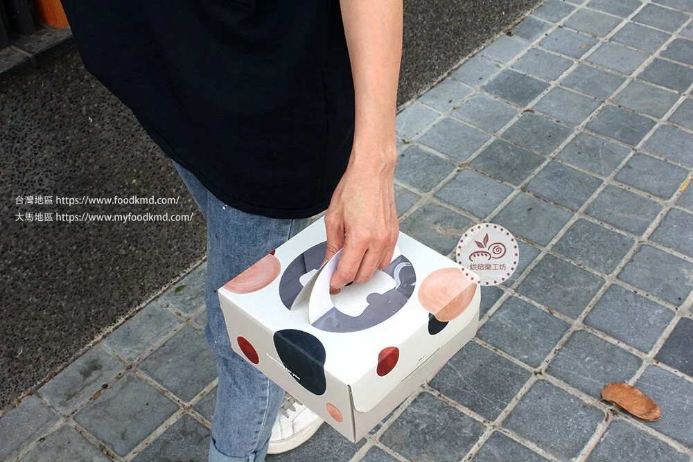 生日蛋糕 蛋糕盒 草莓蛋糕 手提盒 透明蛋糕盒 白色蛋糕盒