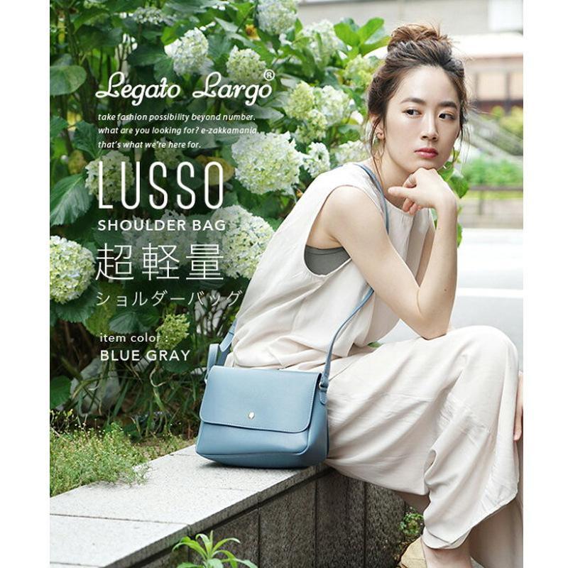 日本🇯🇵Legato largo 超輕量皮革包