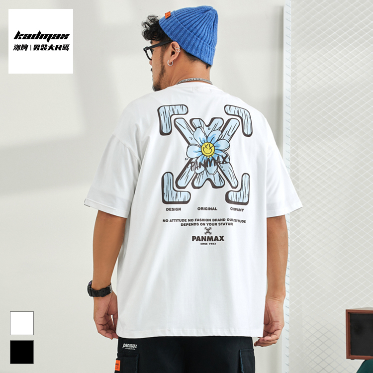KADMAX大尺碼-潮牌短袖T恤〈ASTS0006〉
