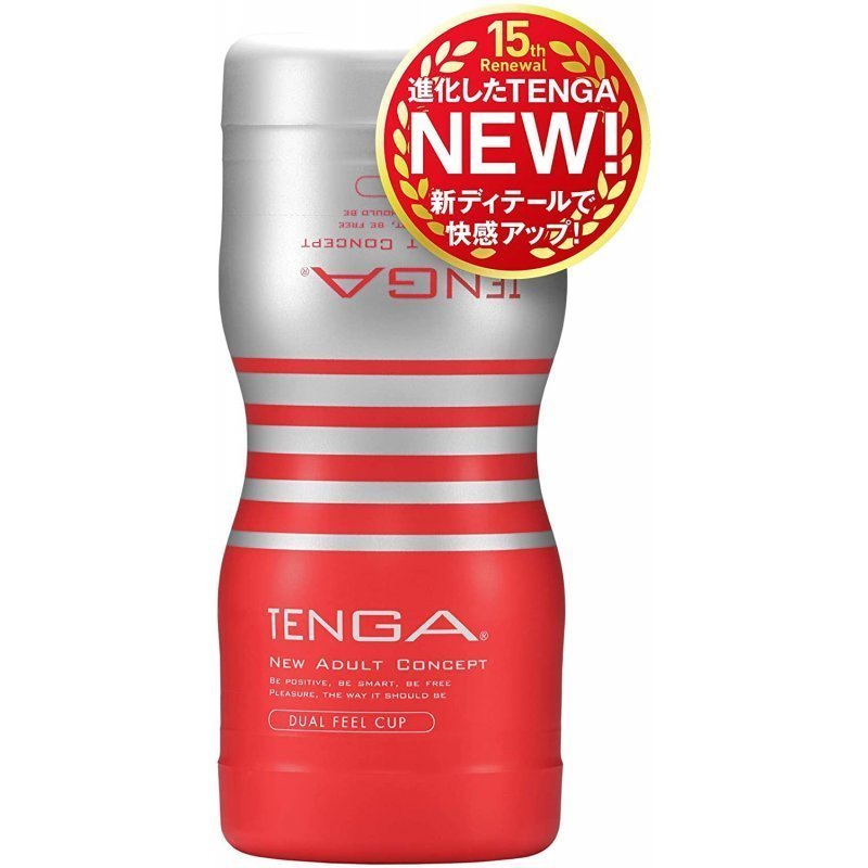 (第二代) TENGA DUAL FEEL CUP 雙洞型飛機杯