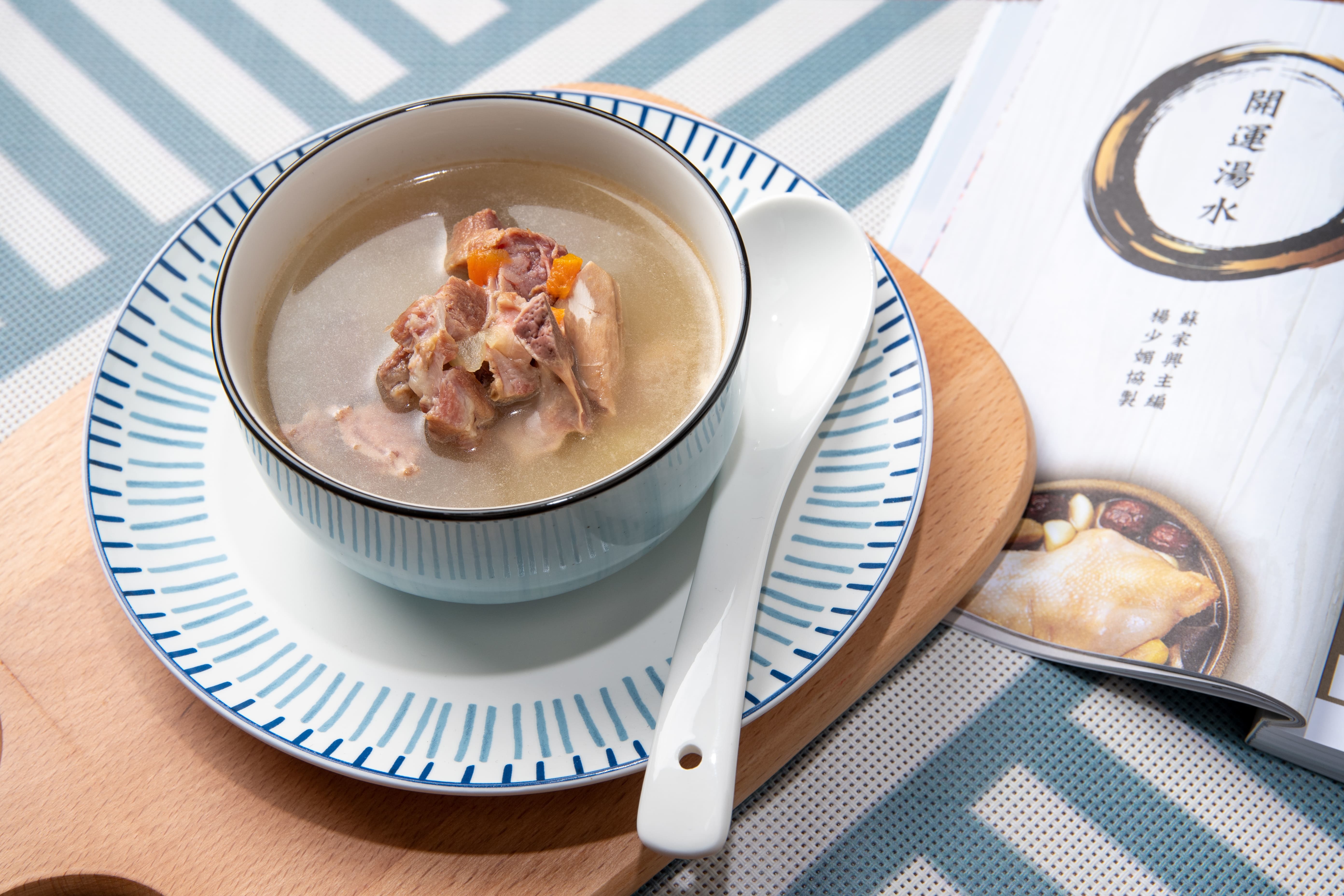 【四季吉祥．2021辛丑．秋】