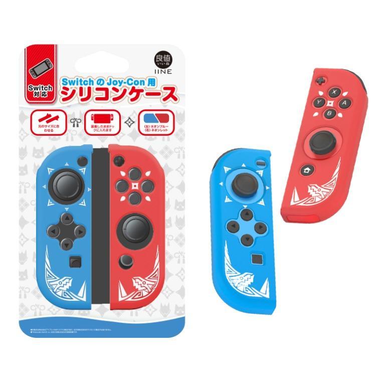 NS 良值  Joy-Con 矽膠保護套 魔物獵人 紅藍/黑色