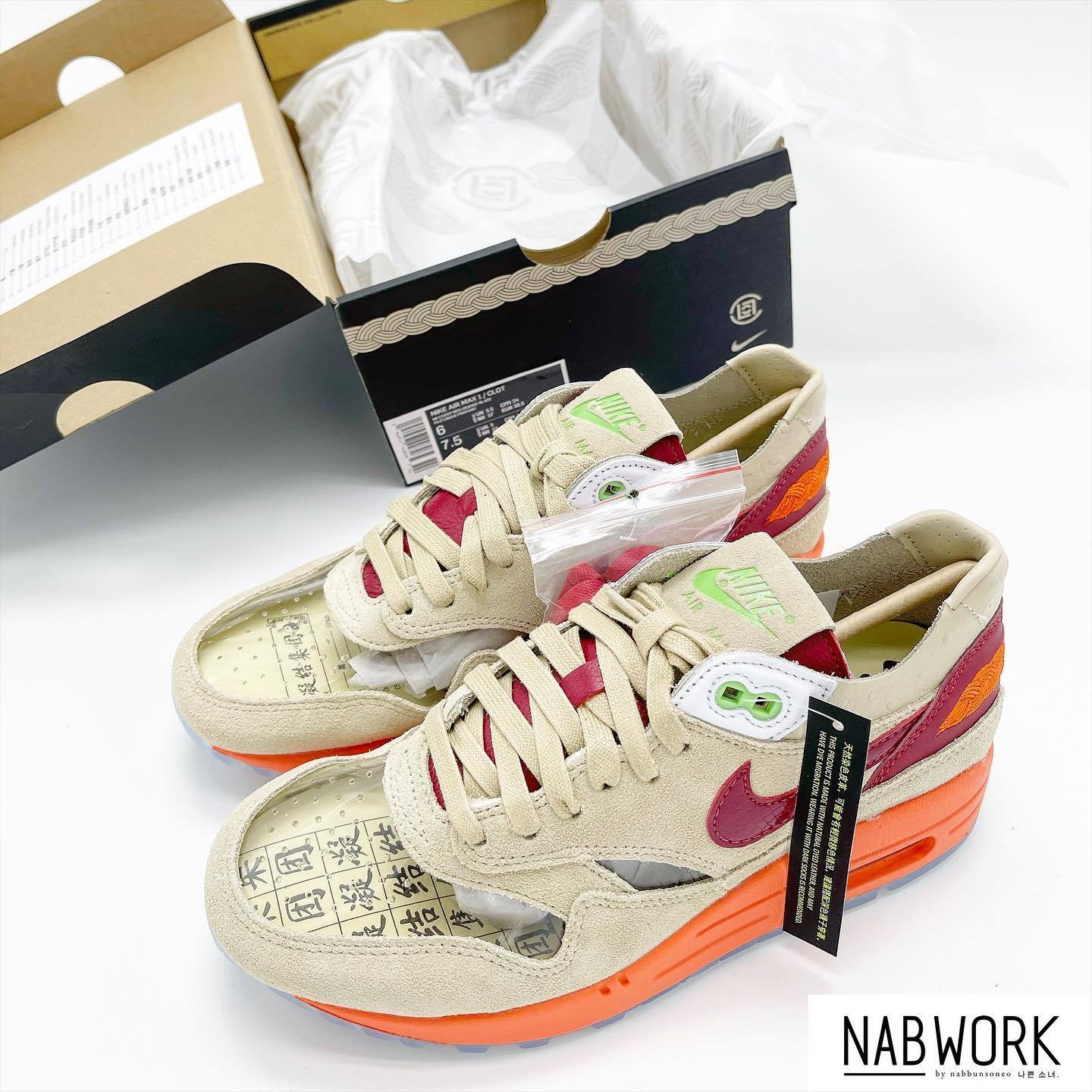 Nike X Clot Air Max 1 "Kiss of Death" (M) DD1870-100