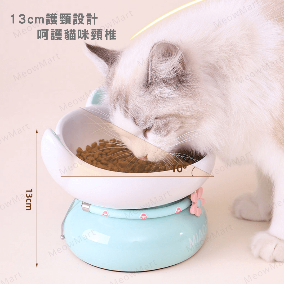 【限定8折】Macaron 可愛貓耳陶瓷高腳碗