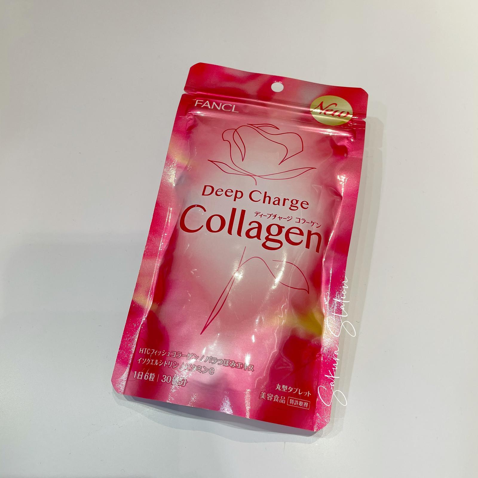 FANCL Collagen Pills 膠原蛋白片劑 (1包30日)