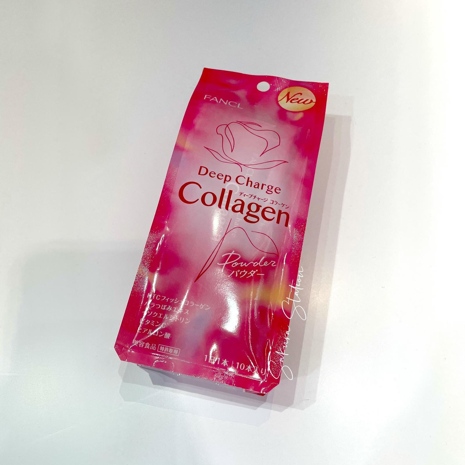 FANCL Collagen Powder 膠原蛋白沖劑