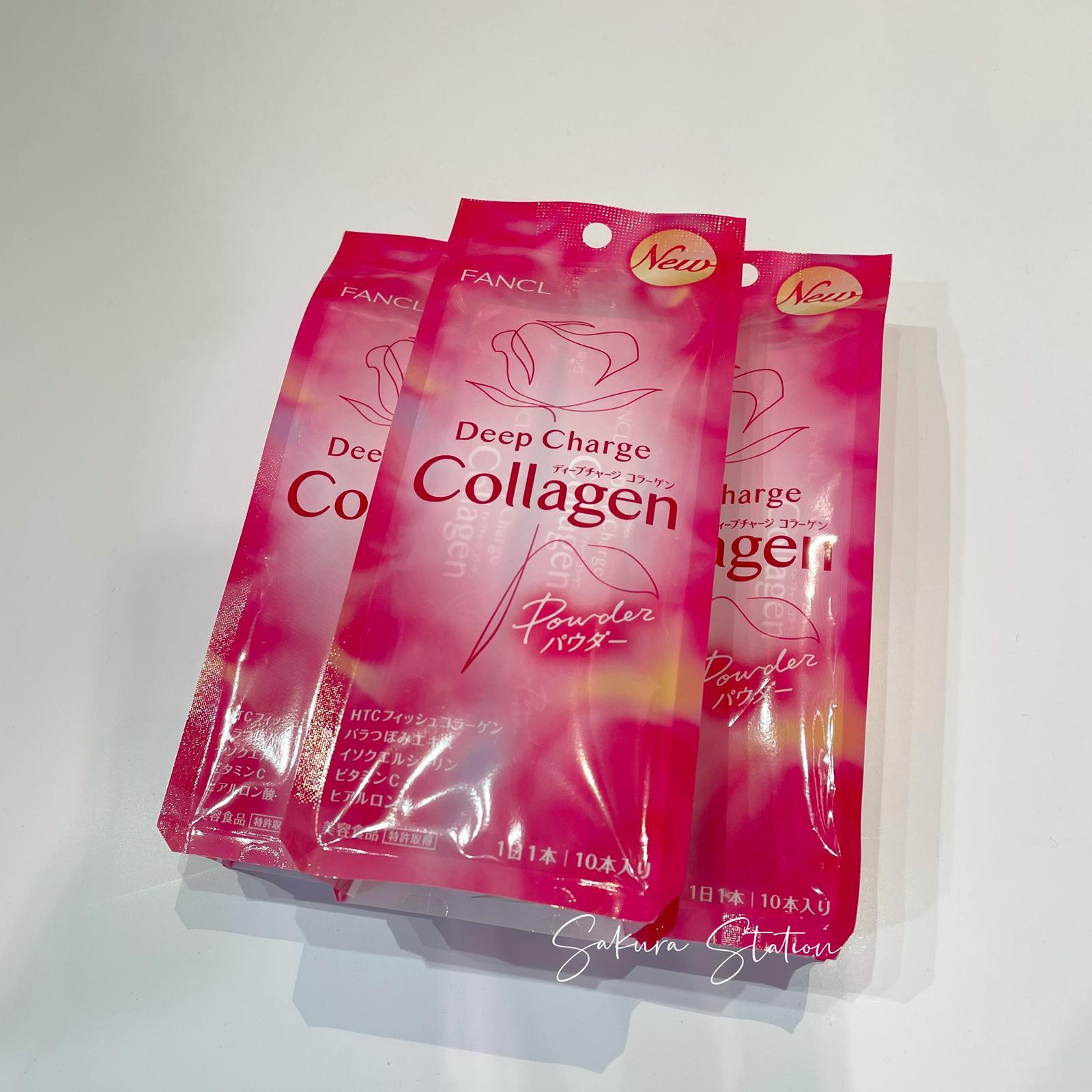 FANCL Collagen Powder 膠原蛋白沖劑