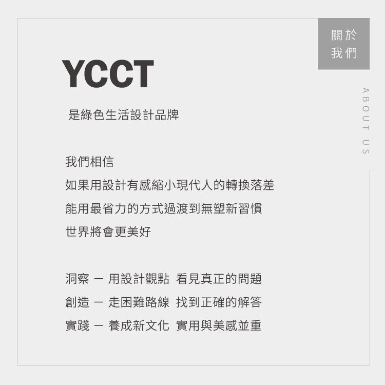 【コンビネーションオファー】YCCTクイックサクションカップ第2世代720ml + 550ml - 水筒・タンブラー・ピッチャー - ステンレススチール 多色