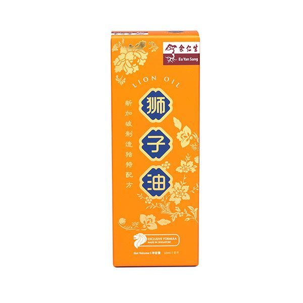 余仁生 獅子油