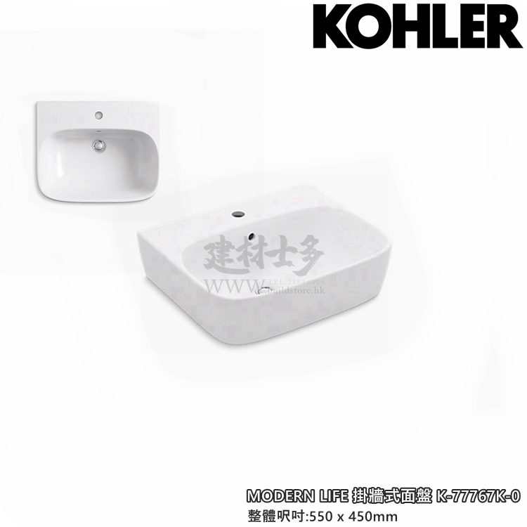 2023-kohler-modern-life-k-77767k-1-0