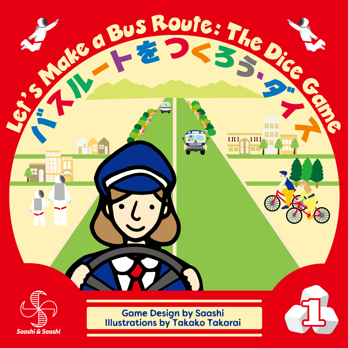 let's Make A Bus Route : Dice Game