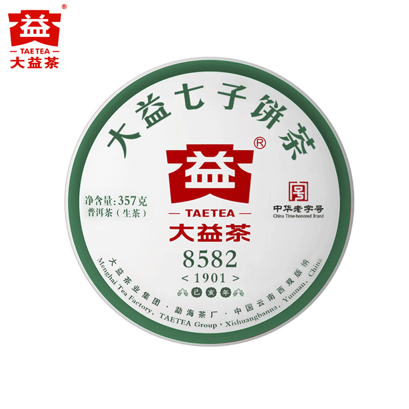 2019年大益普洱生茶8582 1901批357克茶餅