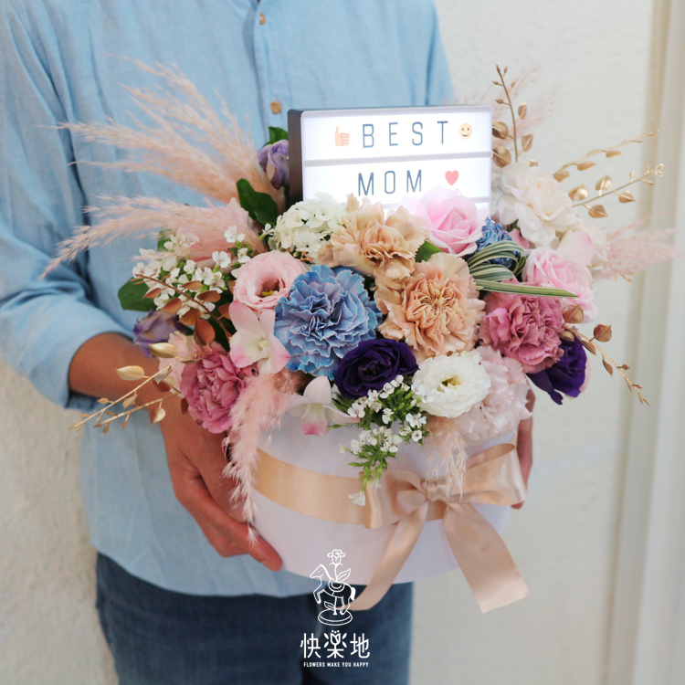 ❖獨家❖ 就是要放閃-甜心果色 I 燈箱鮮花禮盒 AF210351