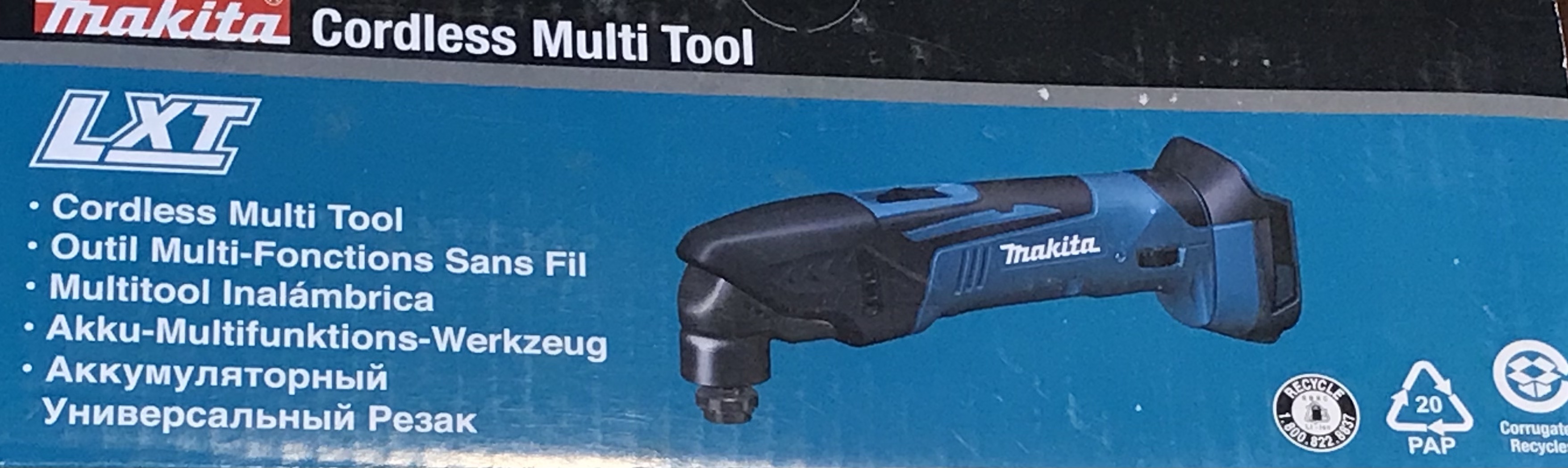 Makita牧田  DTM50Z 18V 萬用寶