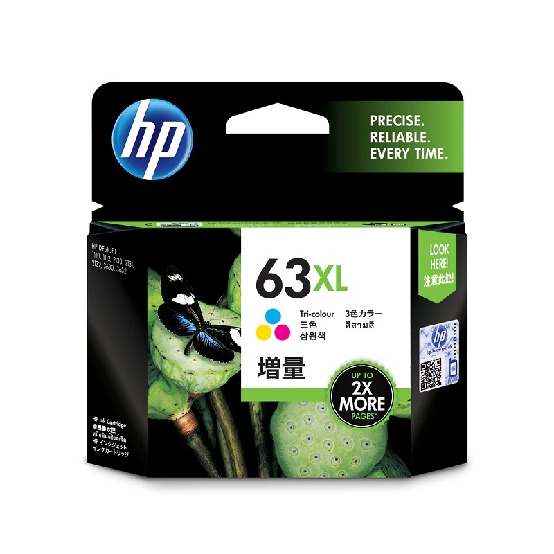 HP 63XL 原廠墨盒 高用量 (黑/彩色)