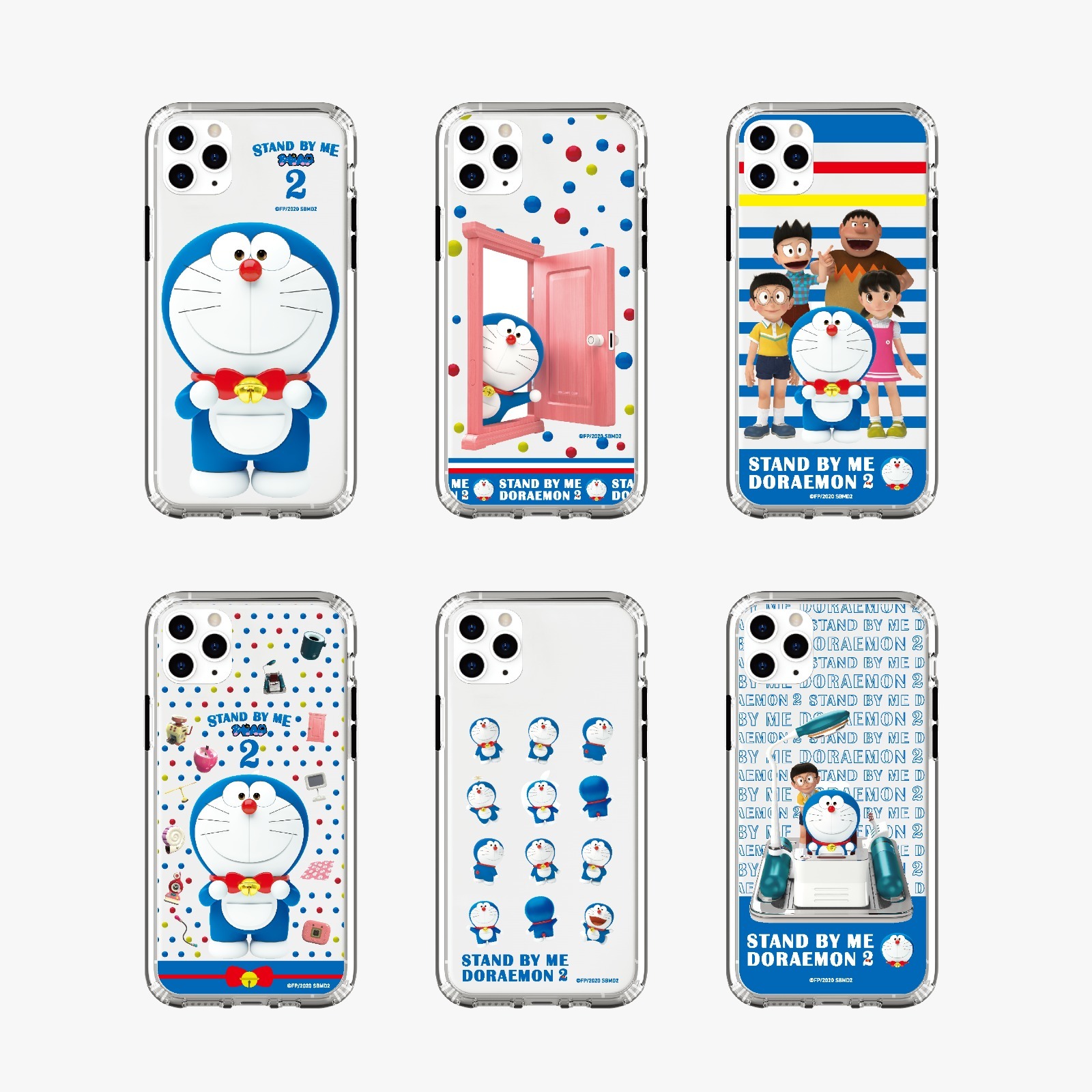 Stand By Me2 紀念用品