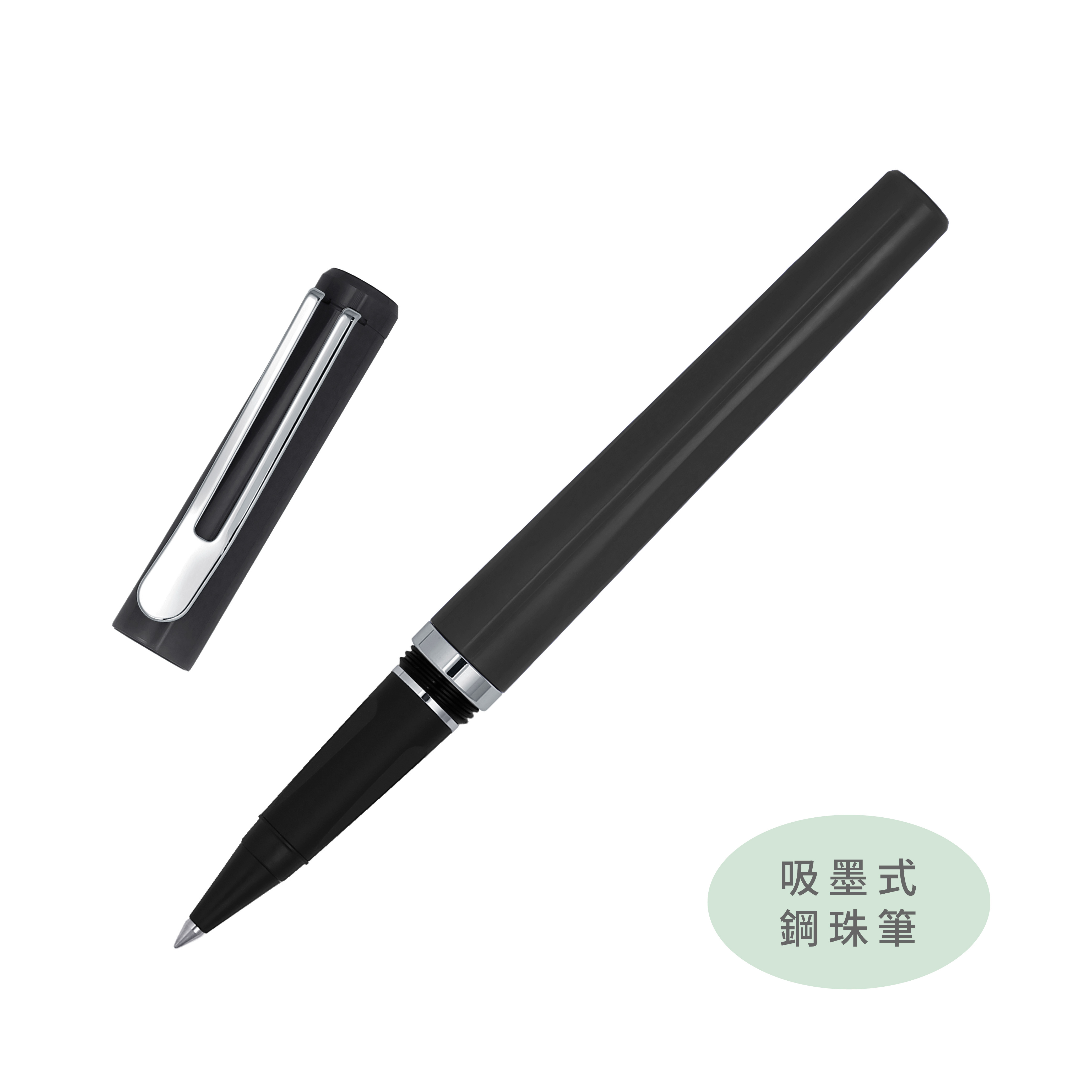 New Ocean 吸墨式鋼珠筆 - 大地灰