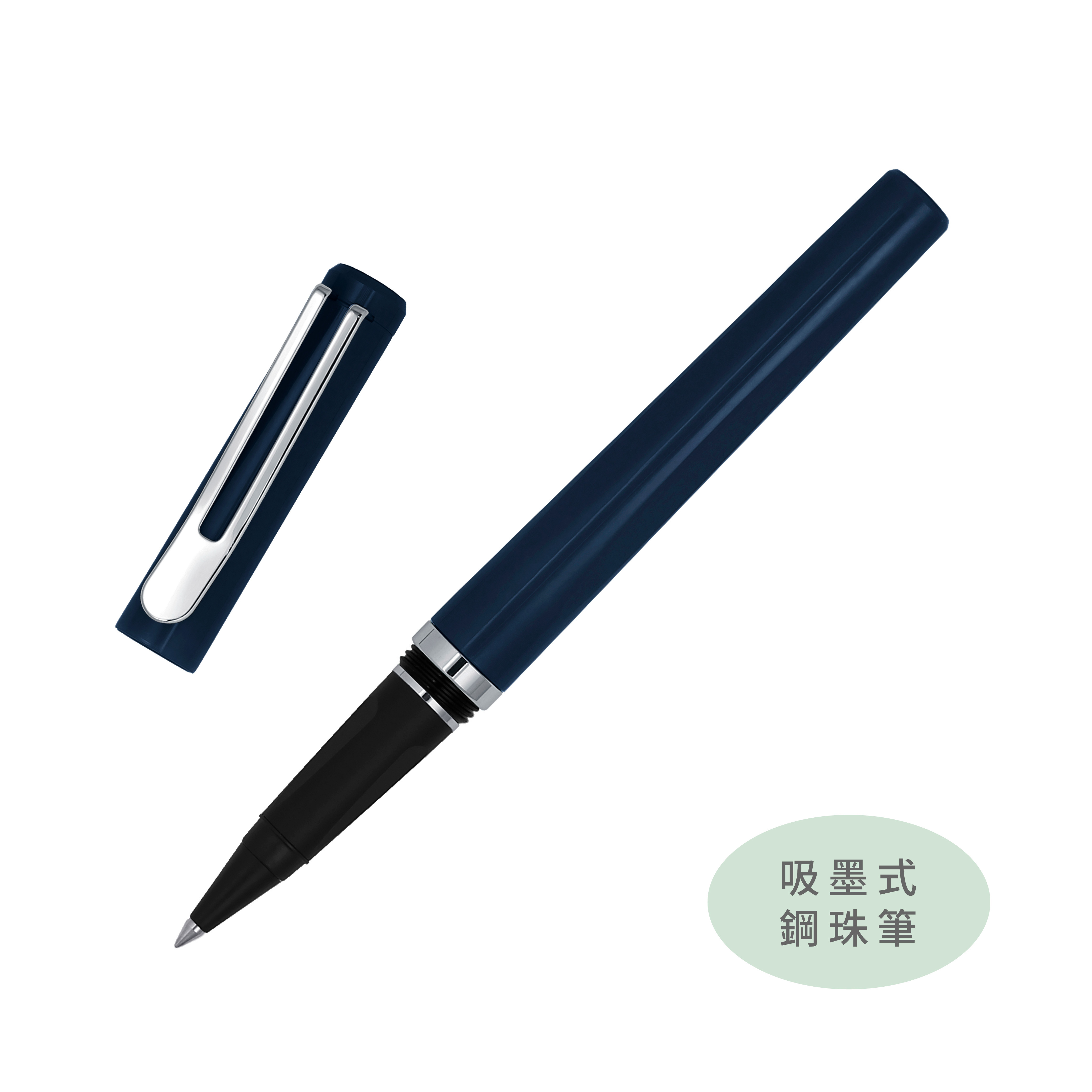 New Ocean 吸墨式鋼珠筆 - 海軍藍
