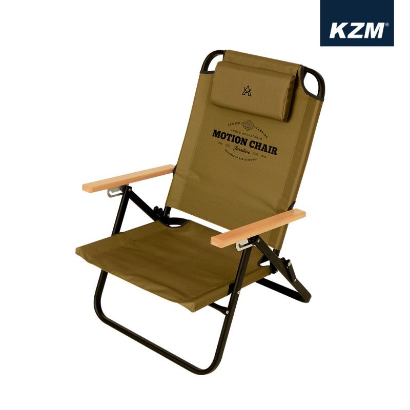 韓國KAZMI KZM 素面木手把可調低座折疊椅 黑色/卡其色 附專用椅套