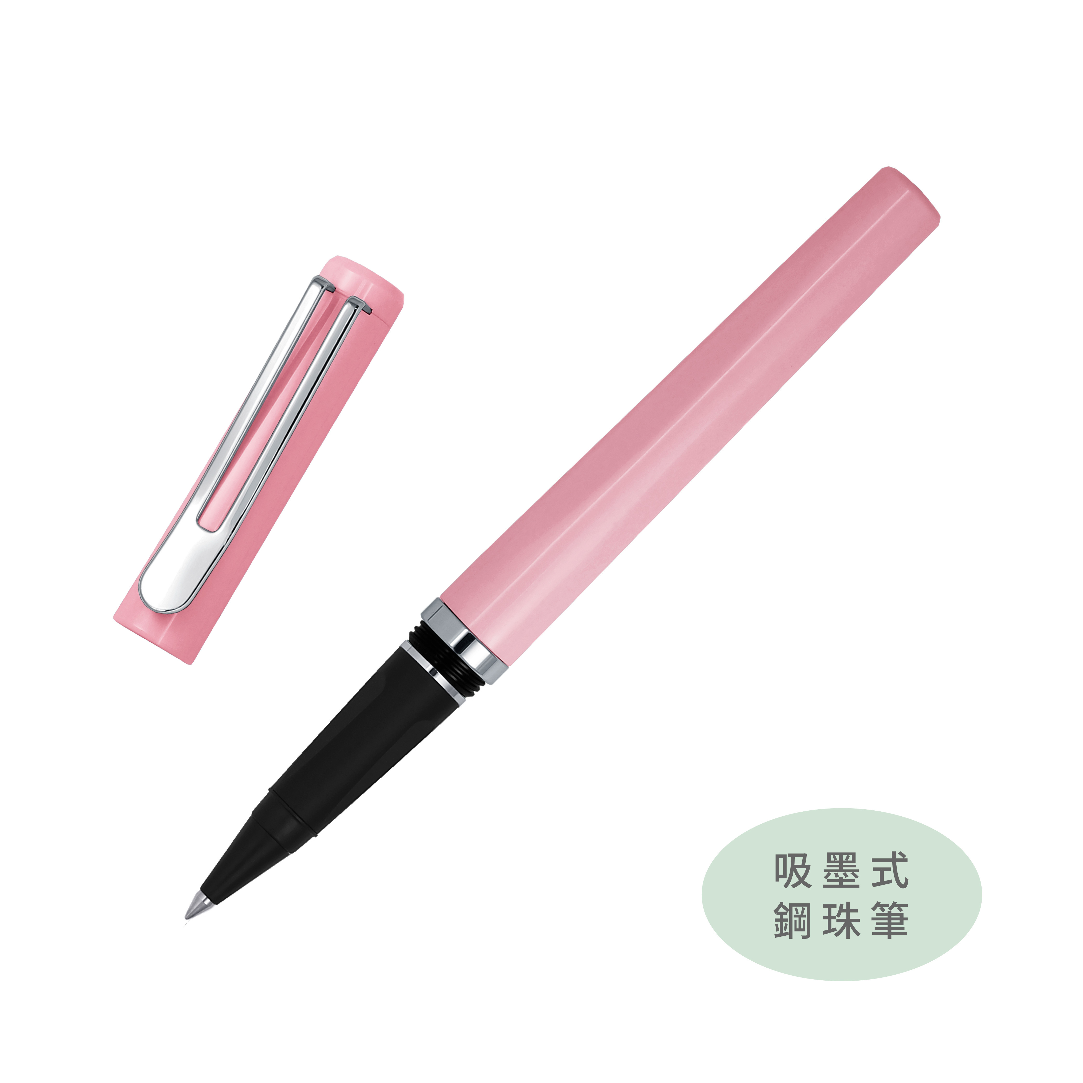 New Ocean 吸墨式鋼珠筆 - 少女