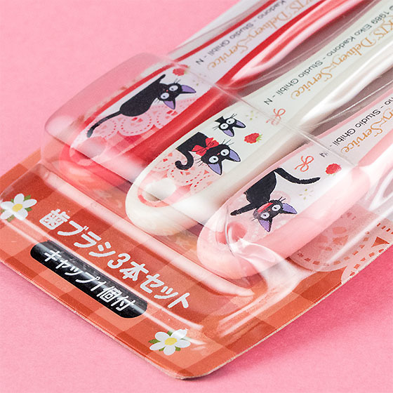 牙刷幼稚園生用 魔女宅急便 蕾絲 3入附蓋子