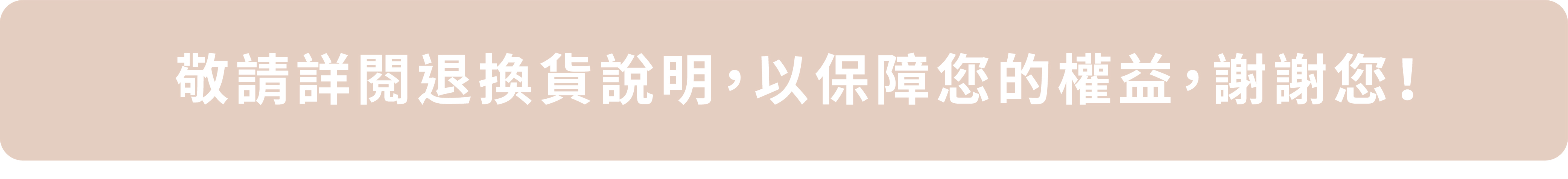 孕婦裝,哺乳衣,孕婦褲,孕婦短褲,孕婦大尺碼,孕婦牛仔褲,孕婦褲推薦,孕婦裝推薦,韓國孕婦裝哺乳內衣,孕婦洋裝,孕婦內褲,月子服,哺乳睡衣,孕婦裝品牌,孕婦內衣,孕婦裝香港,網購孕婦裝推薦,棠棠媽咪,哈韓孕媽咪,蔓蒂小舖,Mamamia