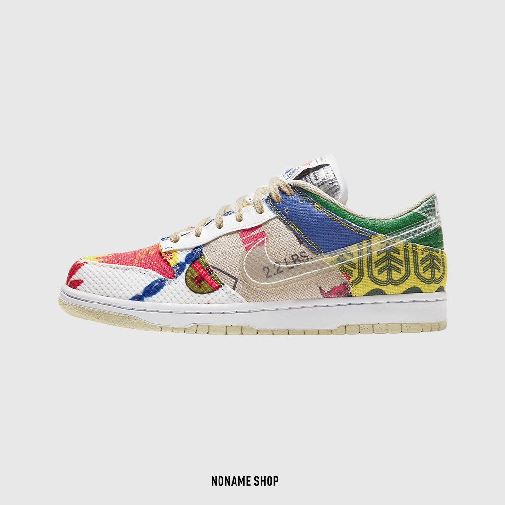 NIKE Dunk City Market 超級市場 拼接 復古