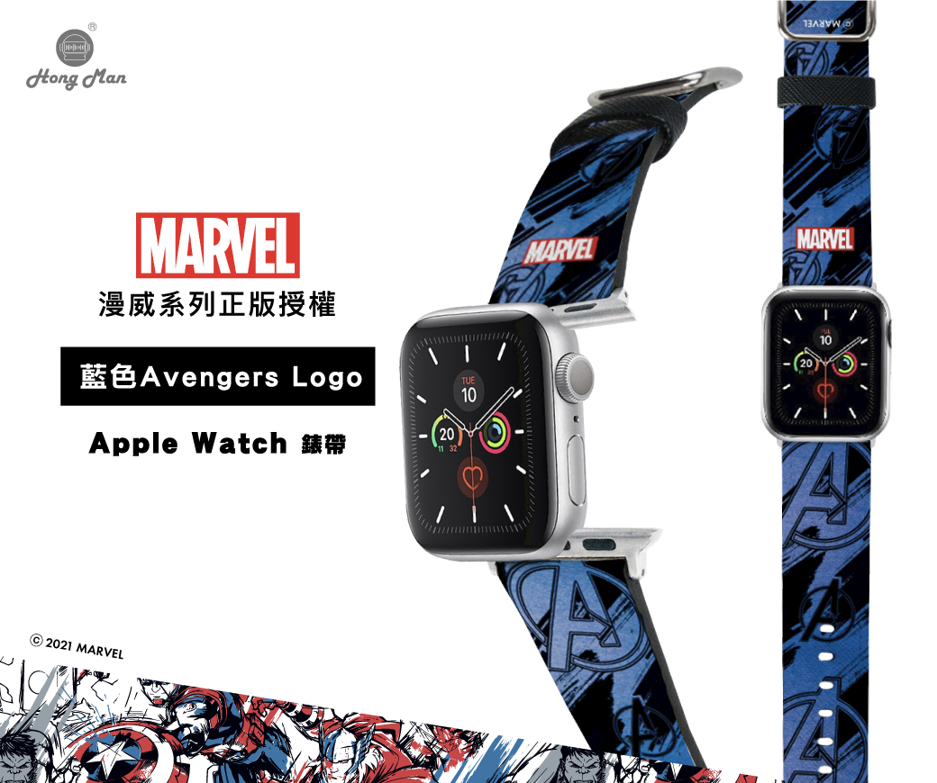 Marvel Apple Watch Strap Leather Series Blue Avengers Shop i Smart Watchbands Pinkoi