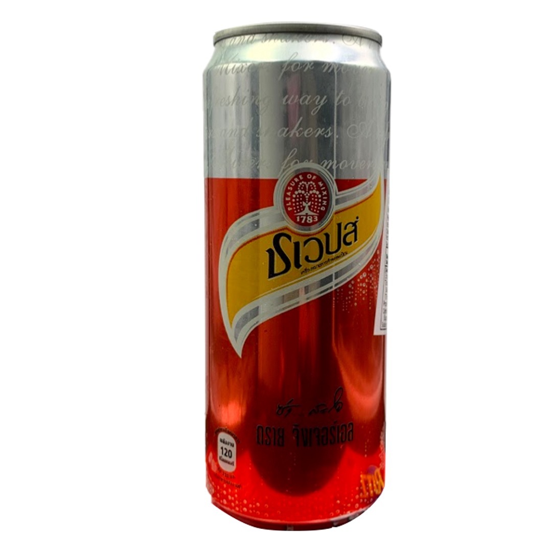 玉泉 薑啤汽水330ml 3罐裝