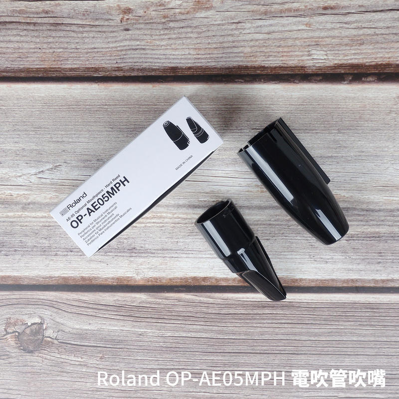 Roland OP-AE05MPH 專用 電吹管吹嘴 AEROPHONE GO