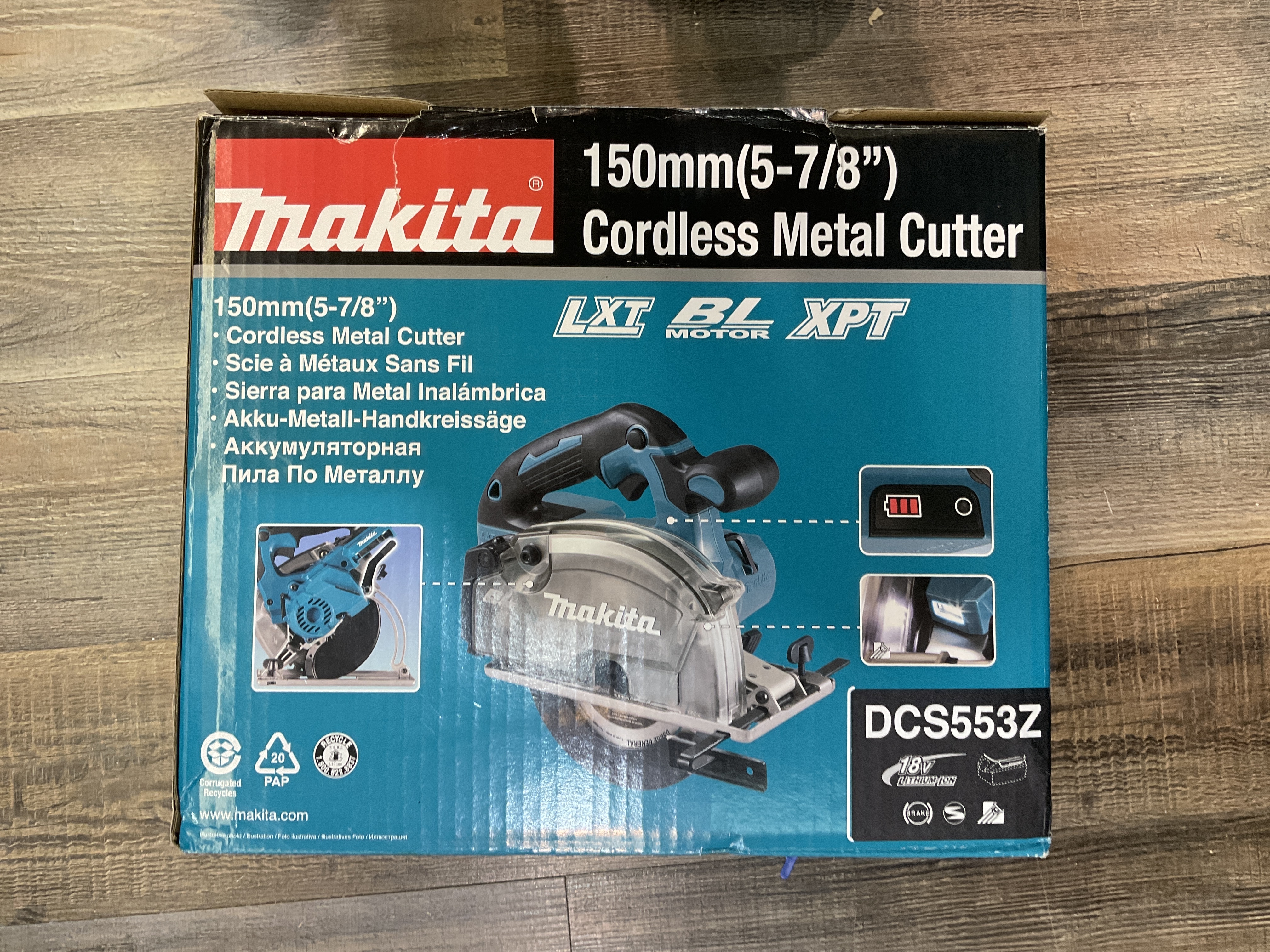 Makita牧田 DCS553Z 18V 無線金屬切割機  (淨)