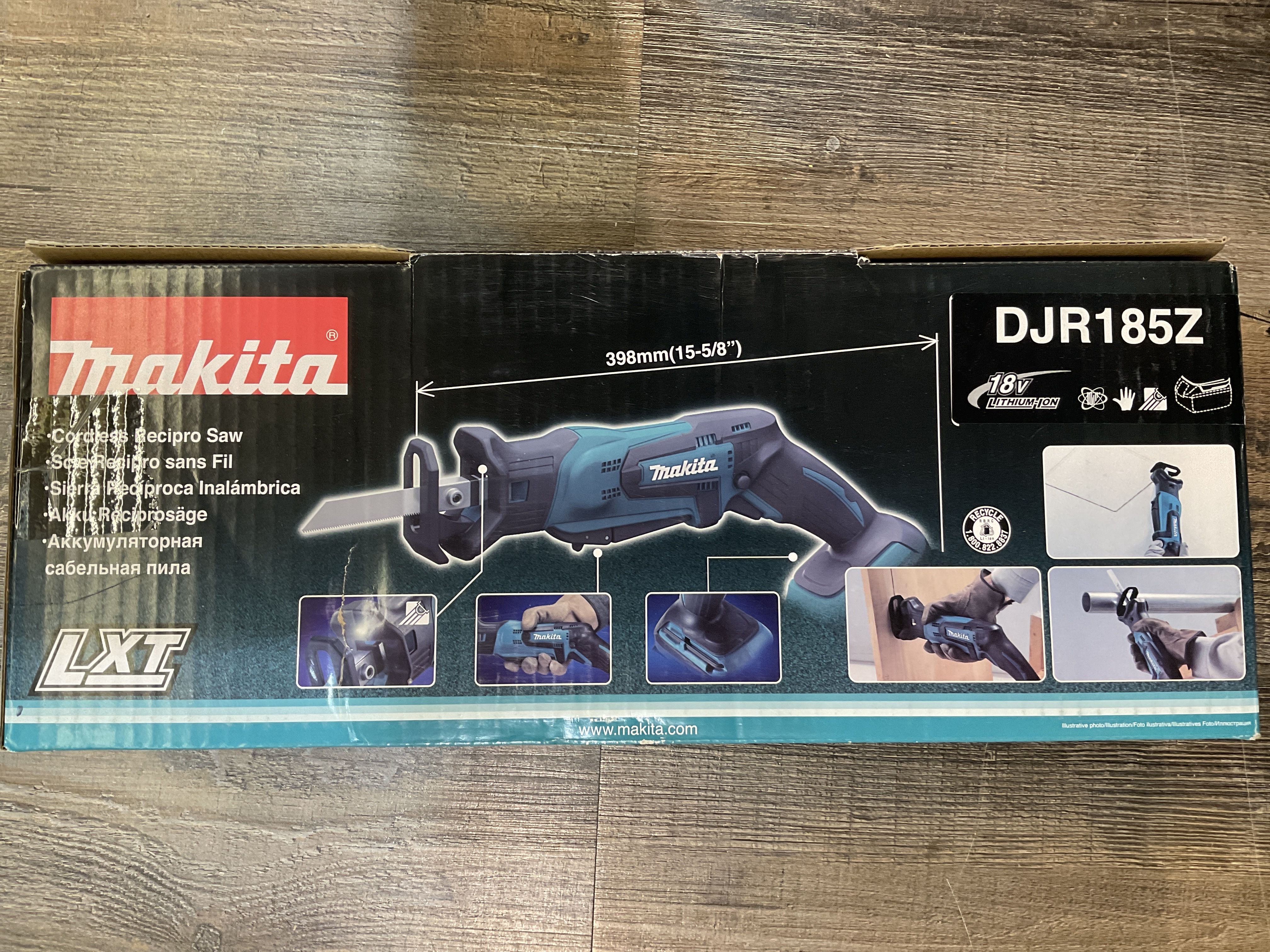 Makita牧田 DJR185Z 18V 老虎鋸  (淨)