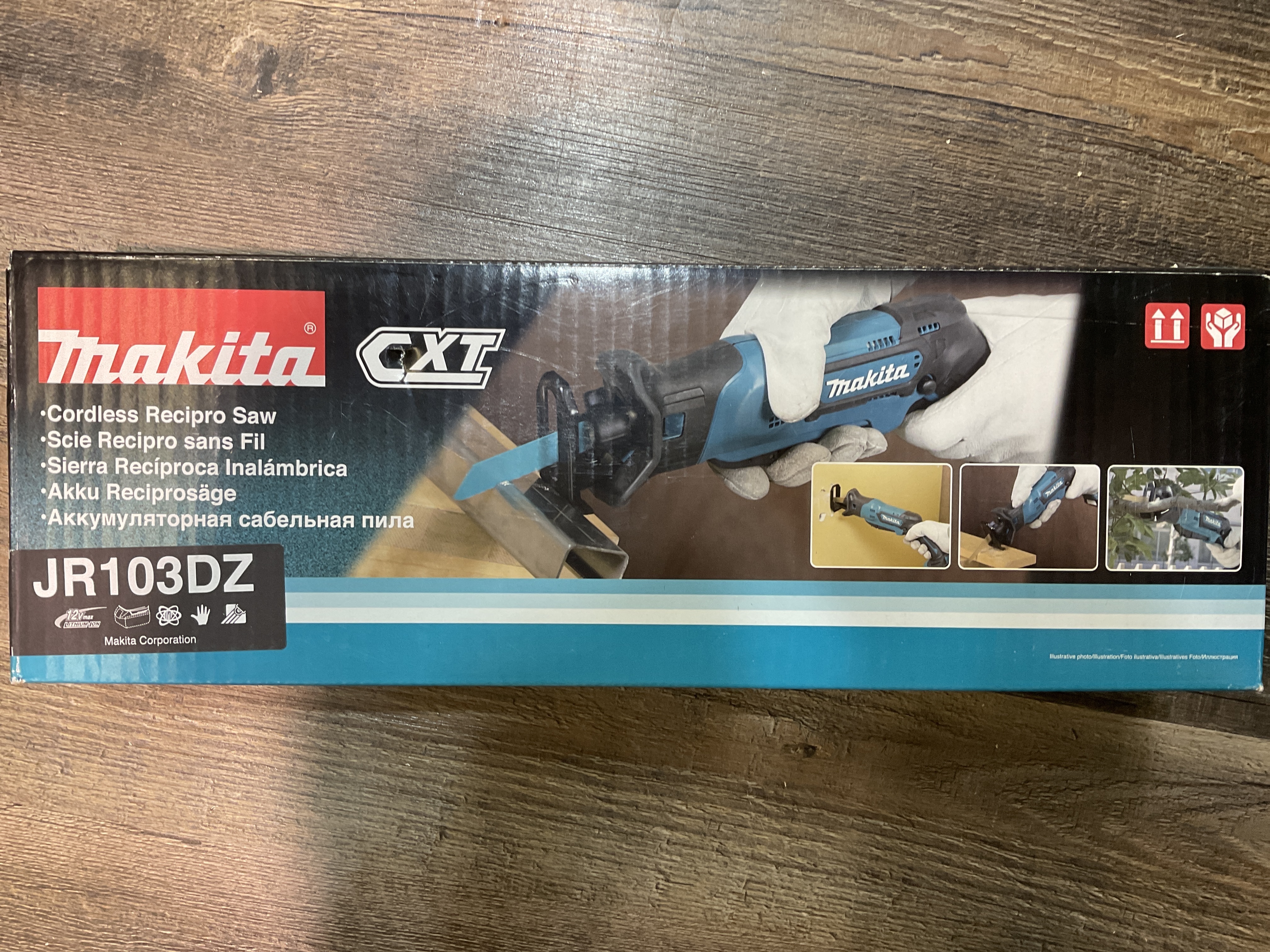 Makita牧田  JR103DZ 12V 老虎鋸  (淨)（需要訂貨）