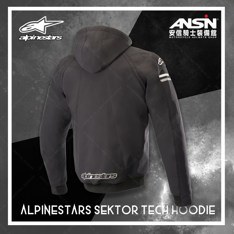 Sektor tech hoodie on sale alpinestars