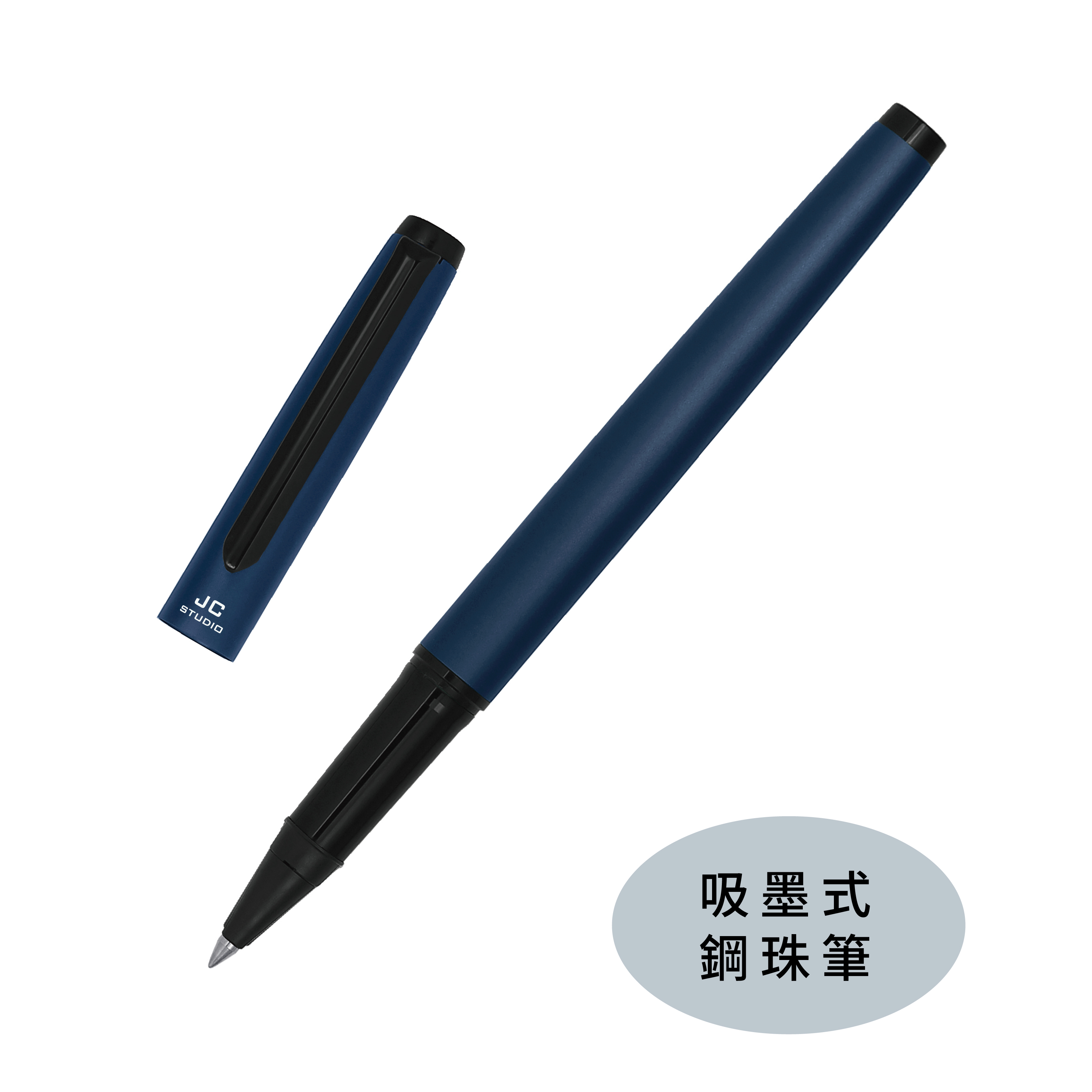 Campus 校園 吸墨式鋼珠筆 - 午夜藍